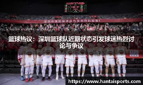k1体育网页版