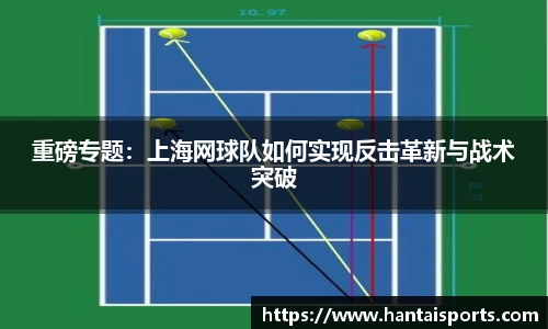k1体育官方网站