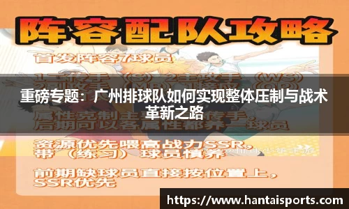 k1体育APP
