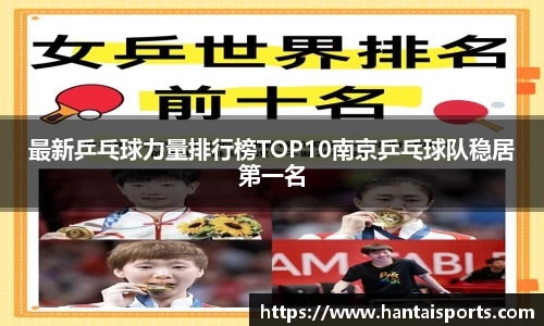 k1体育官方网站