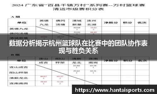 k1体育官方网站