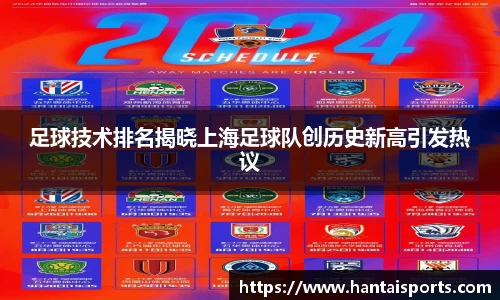 k1体育APP