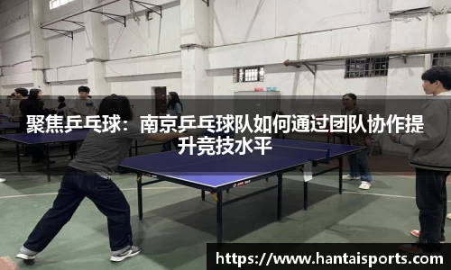 k1体育官方网站