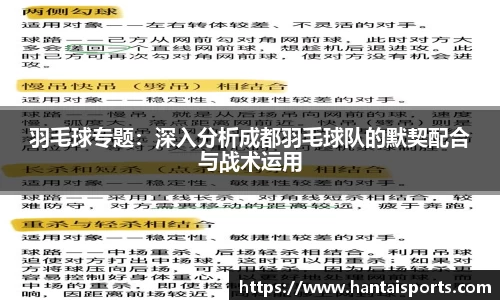 k1体育官方网站