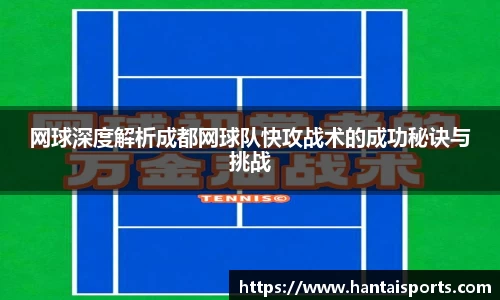 k1体育APP