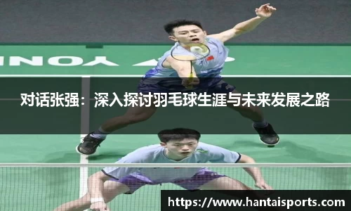 k1体育官方网站