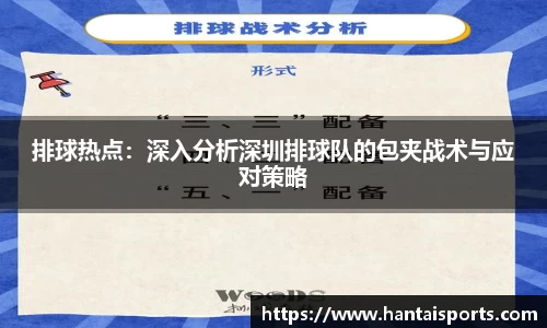 k1体育APP