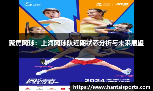 k1体育APP