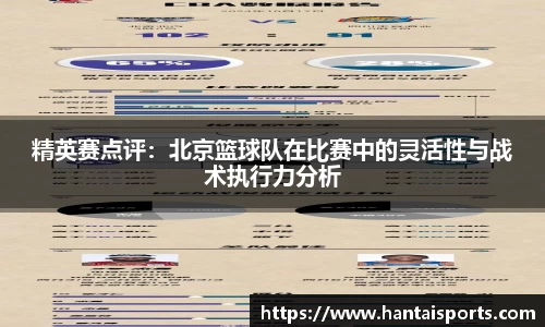 k1体育官方网站