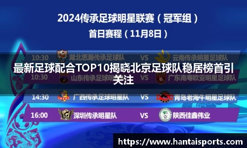 k1体育官方网站