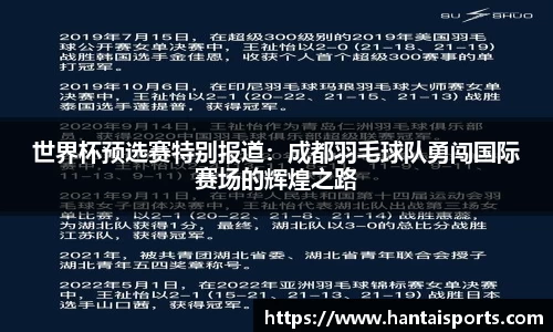 k1体育网页版
