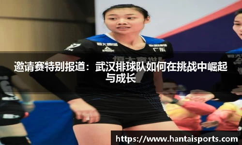 k1体育网页版