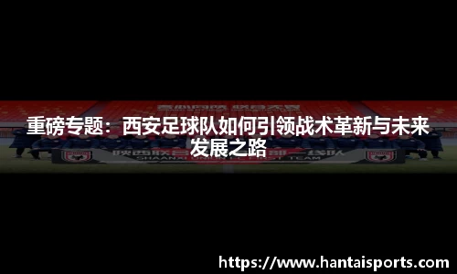 k1体育官方网站