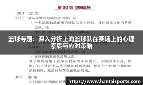 k1体育官方网站