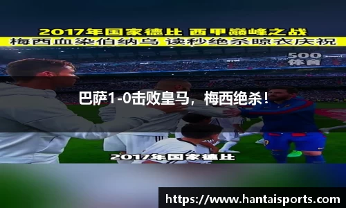 k1体育