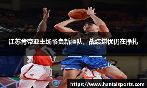 k1体育官方网站