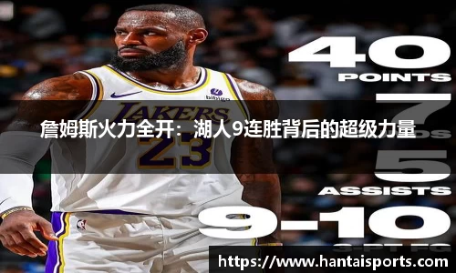 k1体育