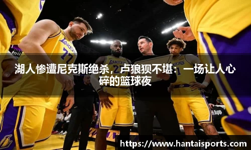 k1体育网页版