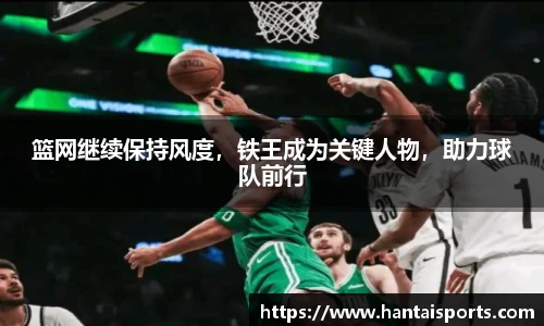 k1体育官方网站