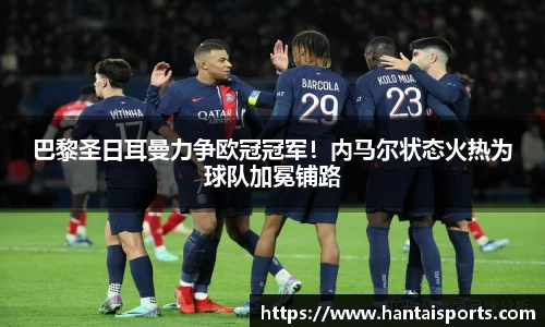 k1体育网页版