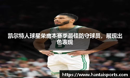 k1体育