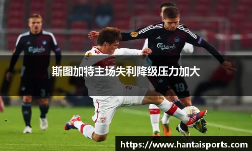 k1体育官方网站