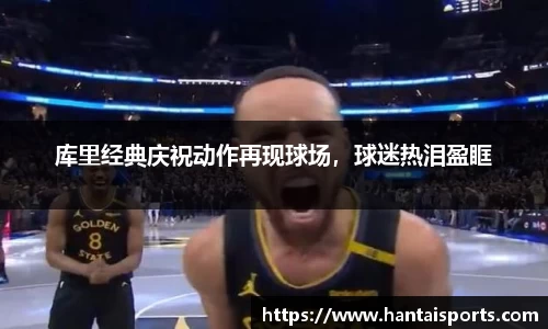 k1体育