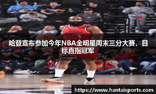 k1体育网页版