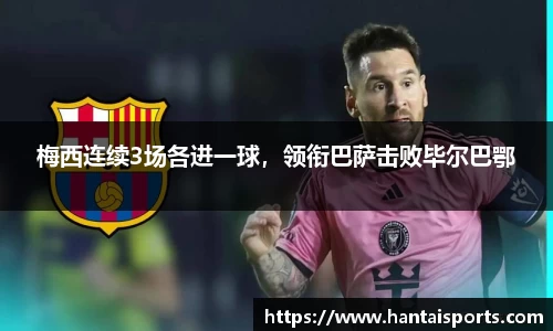 k1体育网页版