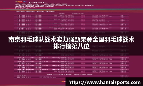 k1体育