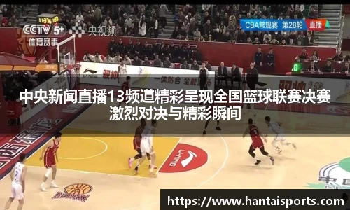 k1体育官方网站