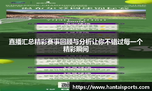 k1体育网页版