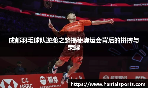 k1体育官方网站