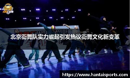 k1体育APP