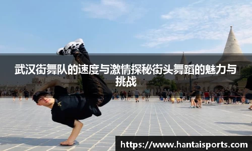k1体育官方网站