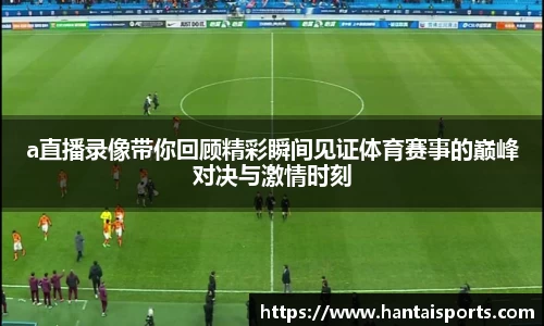 k1体育官方网站
