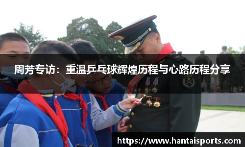k1体育网页版