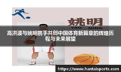 k1体育官方网站