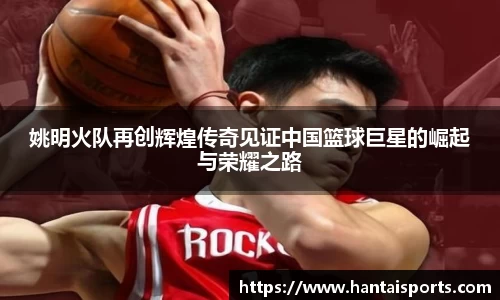 k1体育官方网站