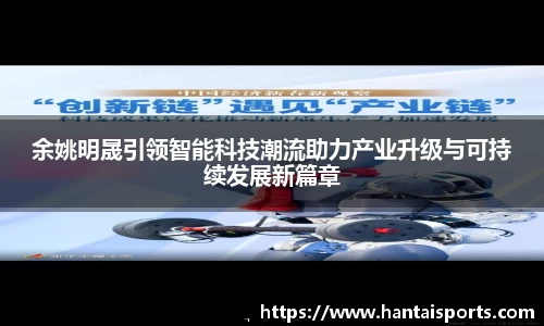 k1体育网页版