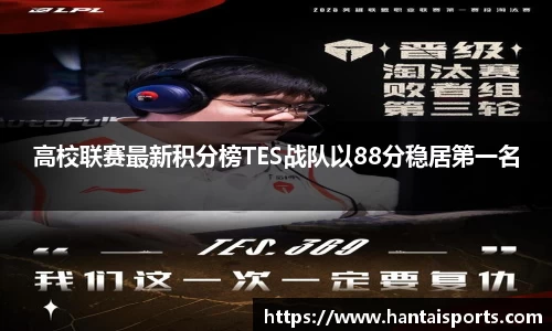 k1体育网页版