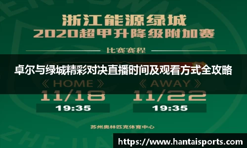 k1体育官方网站