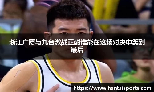 k1体育