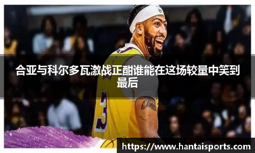 k1体育网页版