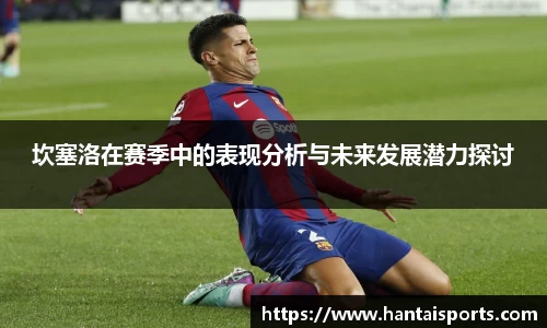k1体育官方网站