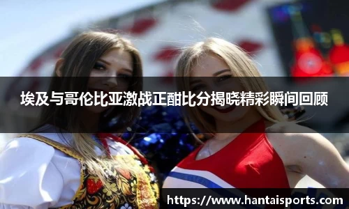 k1体育