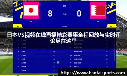 k1体育网页版