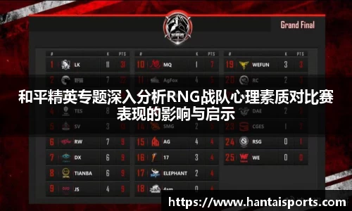 k1体育官方网站