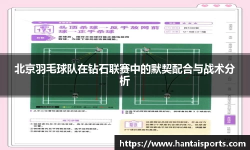 k1体育官方网站