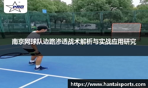 k1体育官方网站